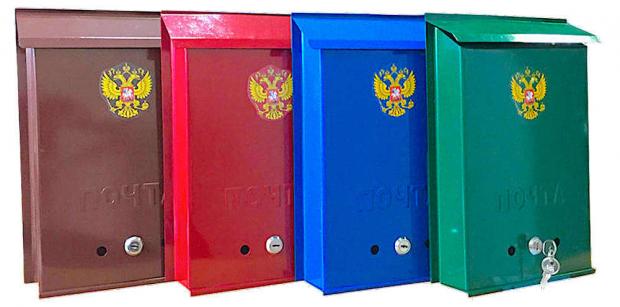 

Ящик почтовый малый с замком, 1 шт