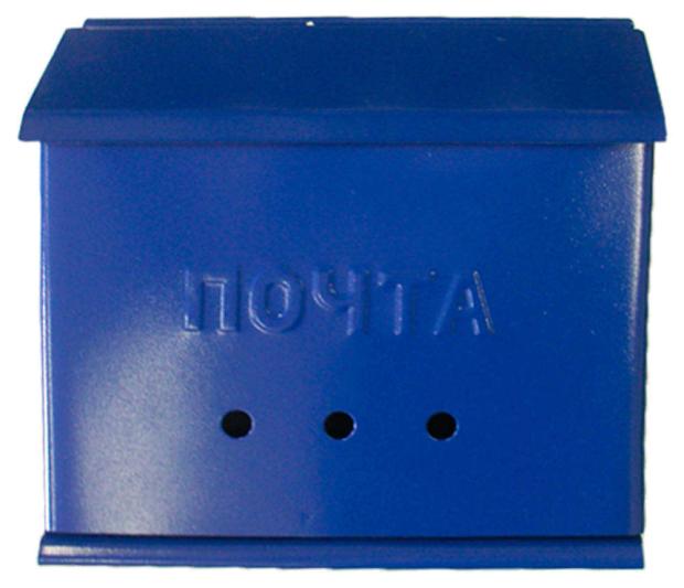 

Ящик почтовый, 1 шт