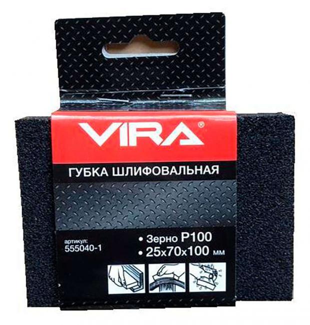 Губка шлифовальная Vira Р100, 25х70х100 мм