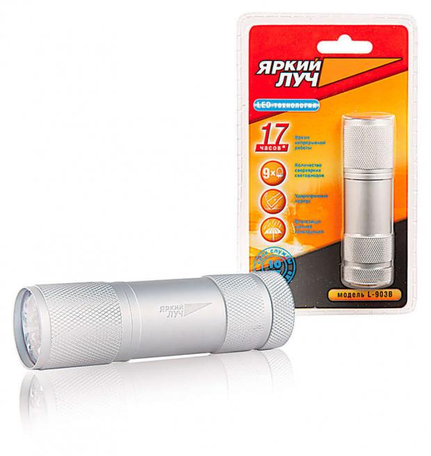 

Фонарь ручной «Яркий Луч» алюминий 3xAAA