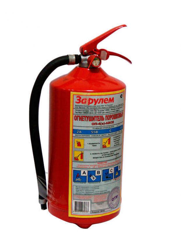 Огнетушитель порошковый За рулем ОП-4 4л 775₽