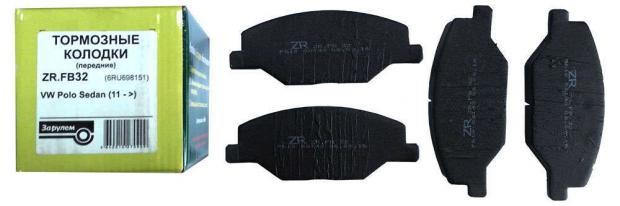 Колодки дискового тормоза ZRFB32D399S передние 850₽