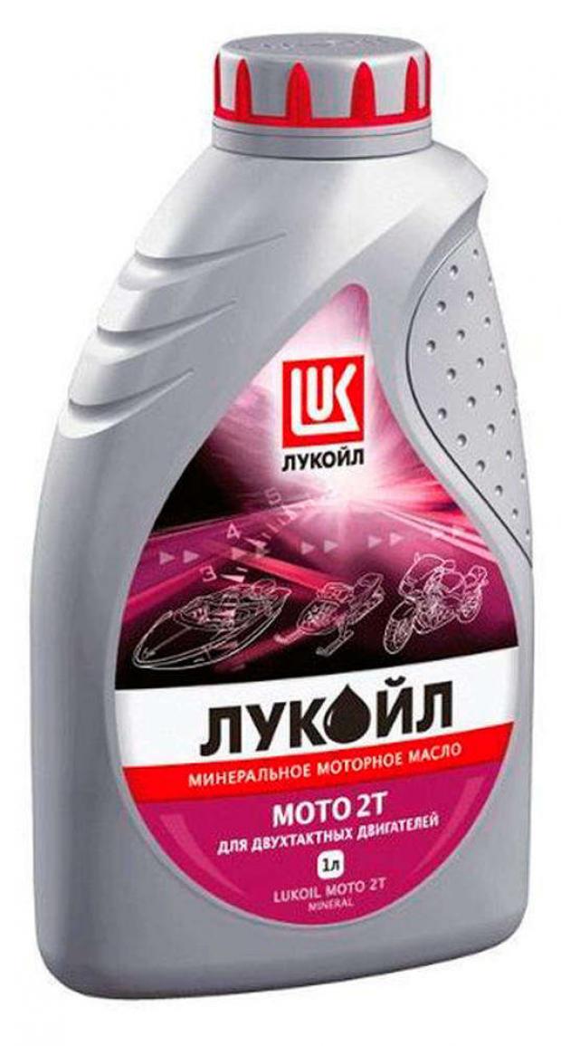 Масло моторное Лукойл Мото минеральное 2Т 1 л 120₽