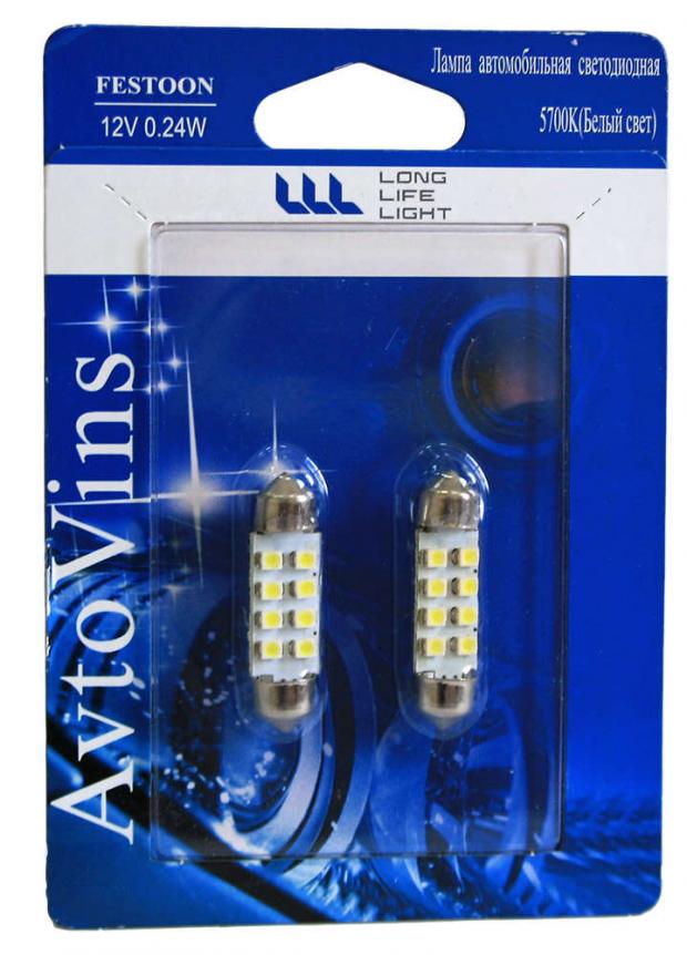 Лампа диодная Avtovins C5W 8SMD подсветка салона, 3528-36 мм