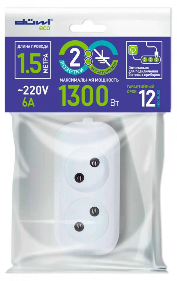 

Удлинитель duwi 1300Вт 2 гнезда, 1,5 м