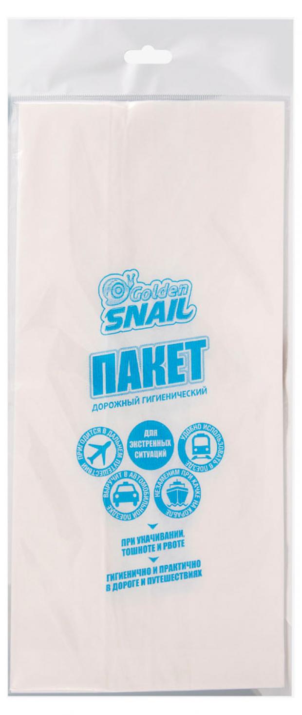 

Пакет дорожный гигиенический Golden Snail, 3 шт