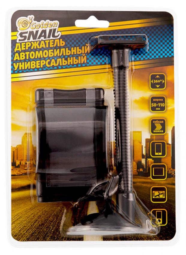 

Держатель для мобильного телефона Golden Snail GS 9013