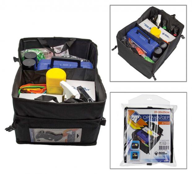 Органайзер автомобильный Nova Bright для покупок 39х30х25 см 561₽