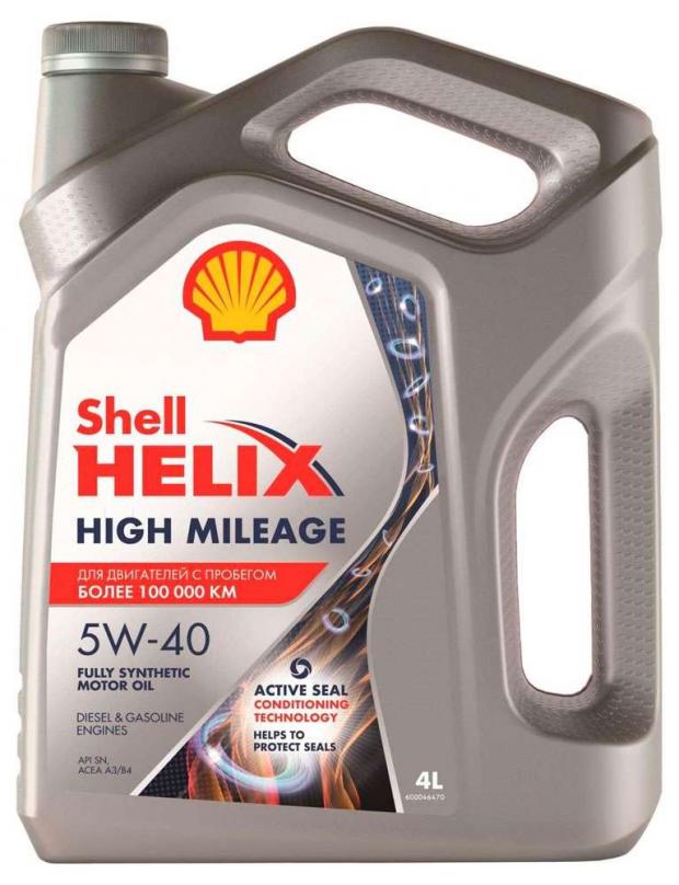 

Моторное масло Shell Helix High Mileage 5W-40 синтетическое, 4 л