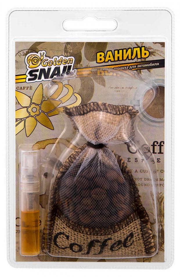 

Ароматизатор Golden Snail Мешочек кофе mix