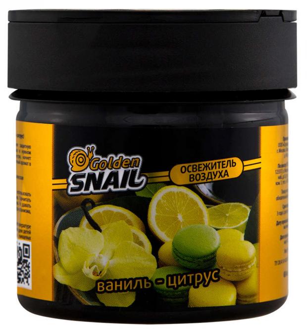 

Ароматизатор Golden Snail Банка mix