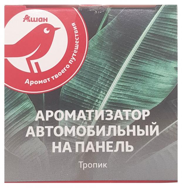 

Ароматизатор АШАН на панель геливая основа