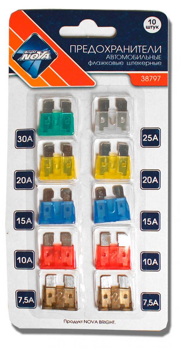 Предохранители флажковые Nova Bright Maxi 75A-30A 10 шт 21₽