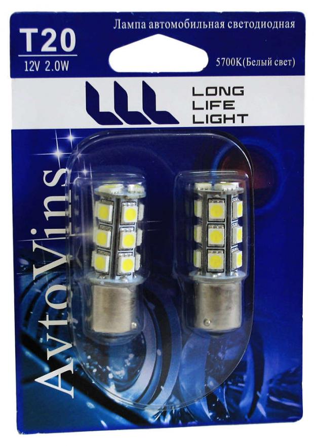 Светодиод Avtovins 12V T10 6SMD, габаритные огни, 2 шт