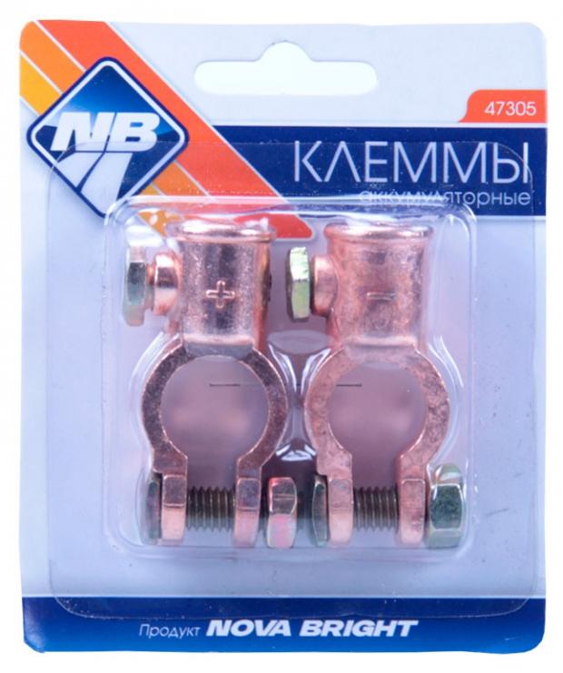 

Клеммы аккумуляторные Nova Bright, 2 шт