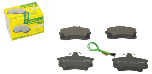 Колодки тормозные За рулем для ВАЗ 2110-2112 с датчиком износа 376₽