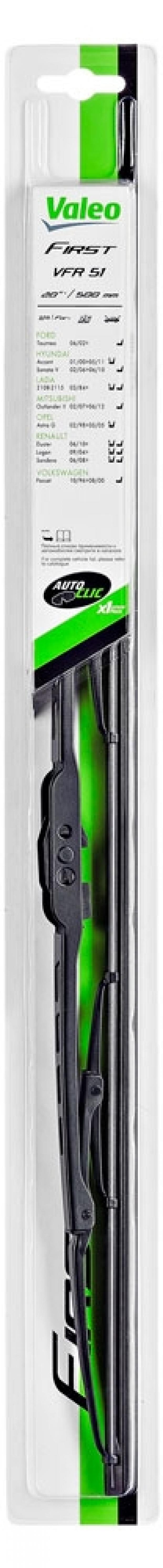 

Щетка стеклоочистителя Valeo FIRST каркасная, 510 мм