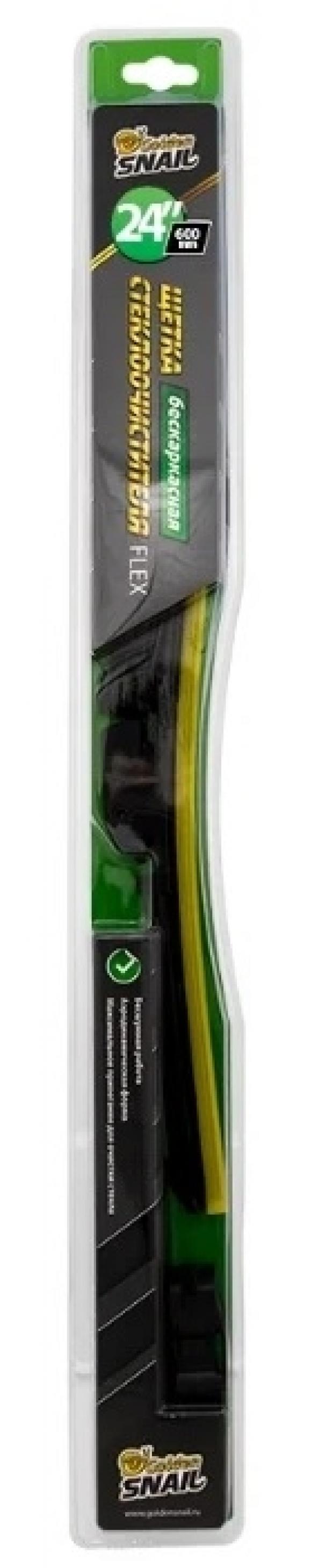 

Щетка стеклоочистителя Golden Snail бескаркасная GS7111, 600 мм