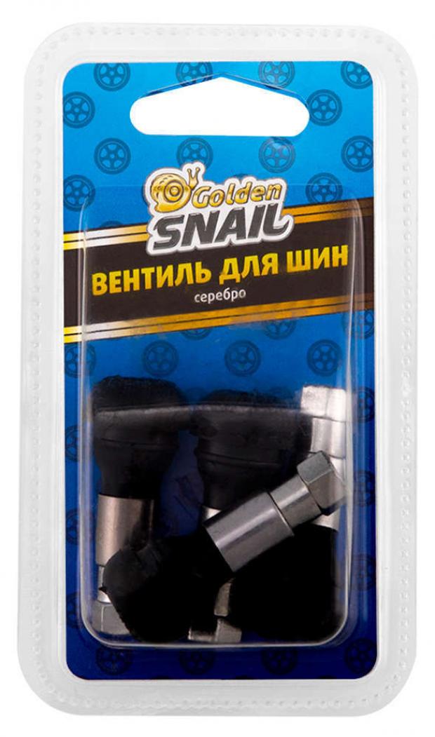 

Вентиль для шин Golden Snail серебро, 4 шт