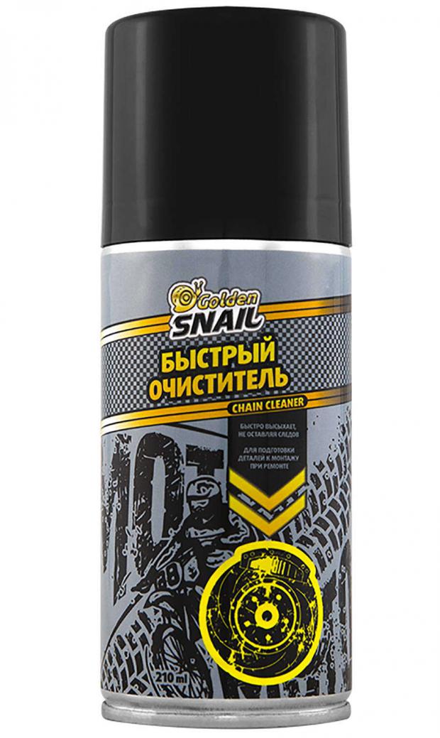 

Очиститель цепи Golden Snail Moto, 210 мл