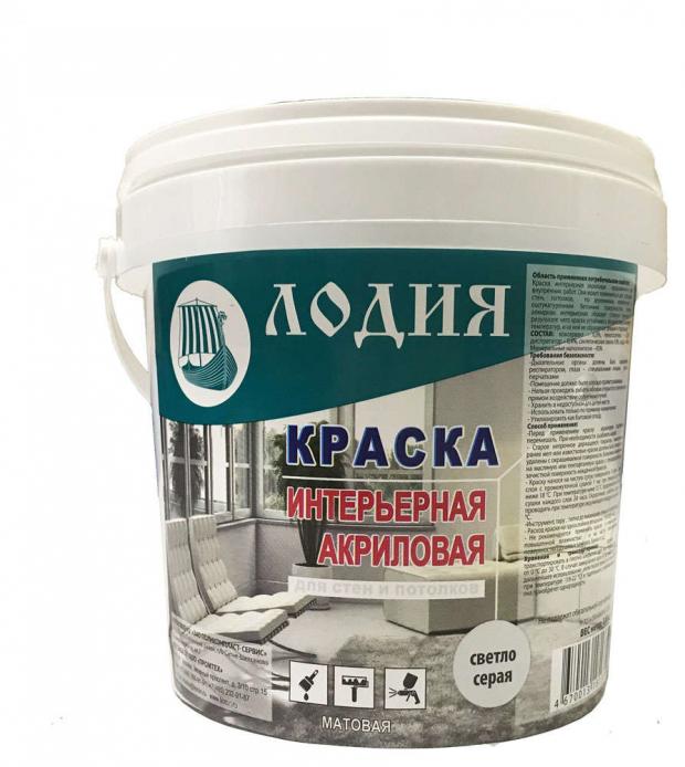 

Краска Лодия интерьерная акриловая я светло-серая, 800 г