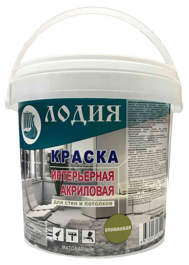 

Краска Лодия интерьерная акриловая я оливковая, 800 г
