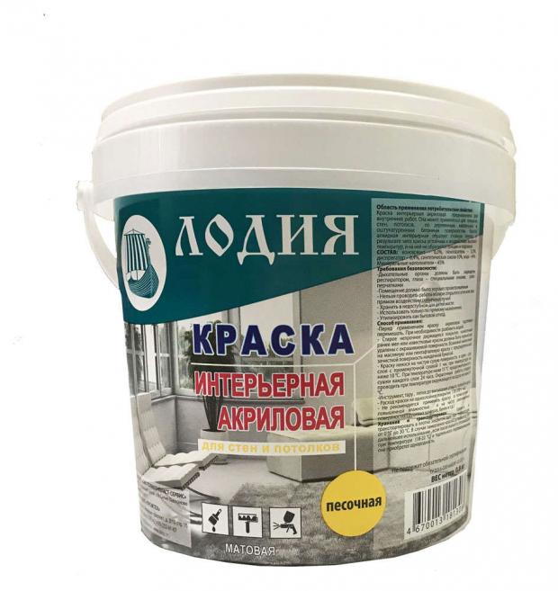 

Краска Лодия интерьерная акриловая я бежево-песочная, 800 г