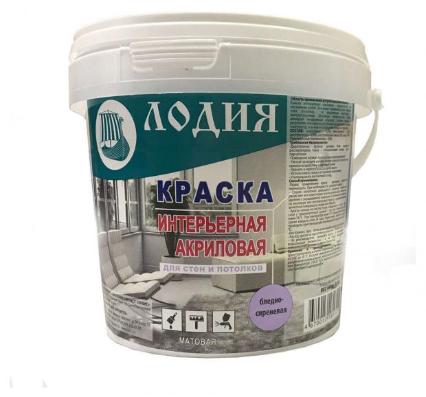 

Краска Лодия интерьерная акриловая я бледно-сиреневая, 800 г