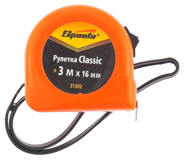 Рулетка Sparta Classic 3 м x 16 мм 72₽