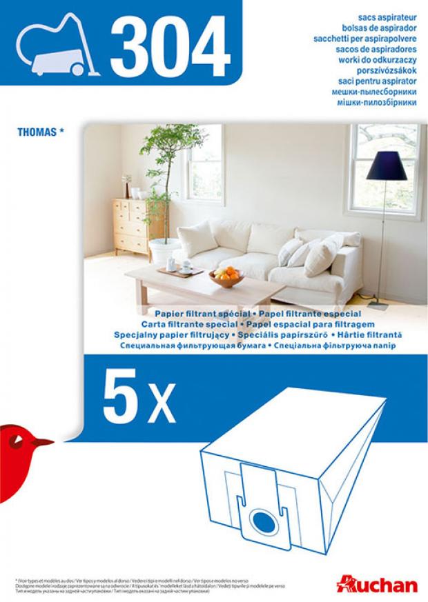 Мешки для пылесоса АШАН 304 5 шт 261₽