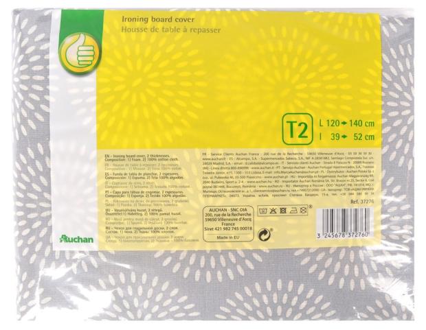 

Чехол Actuel 3 для гладильной доски, 147х58 см