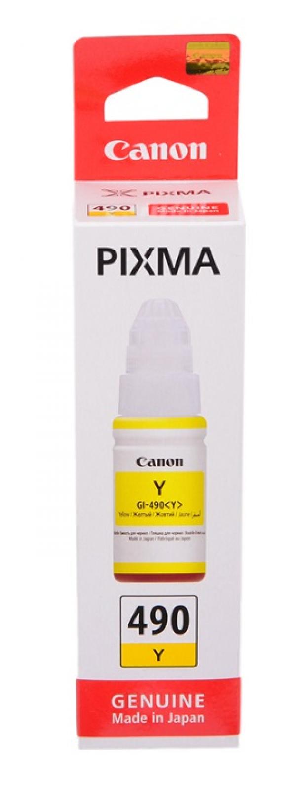 

Чернила Canon GI-490Y жёлтый