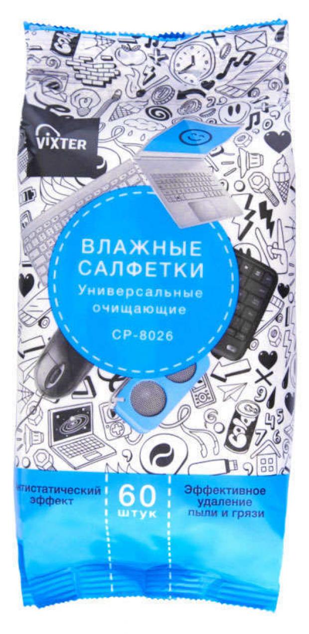 

Влажные салфетки Vixter CP-8026, 60 шт