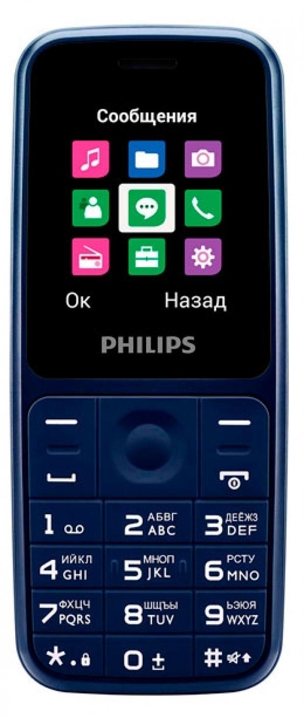 

Телефон мобильный Philips E125 синий