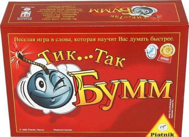

Настольная игра Piatnik Тик Так Бум