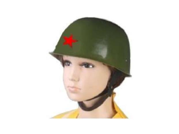

Каска военная с ремешком