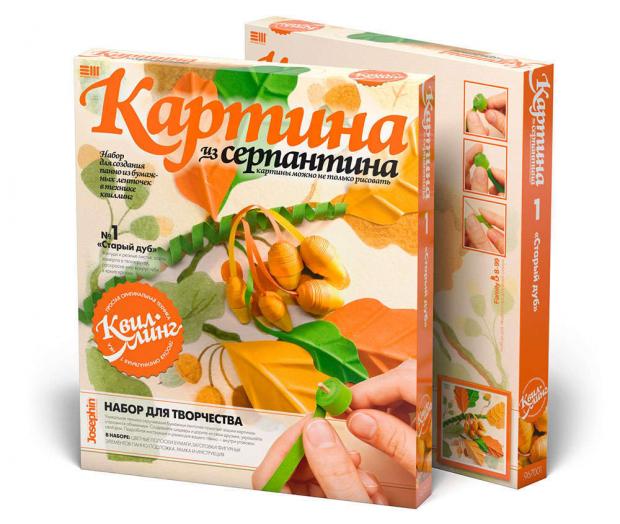 

Квиллинг «Фантазер»