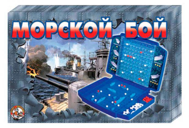 

Настольная игра «Десятое королевство» Морской бой