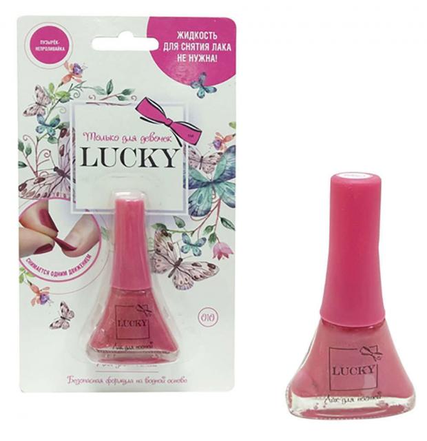 Лак Lucky 55 мл 180₽