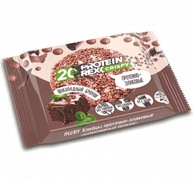 Хлебцы протеиновые Protein Rex Crispy Шоколадный брауни 55 г 75₽