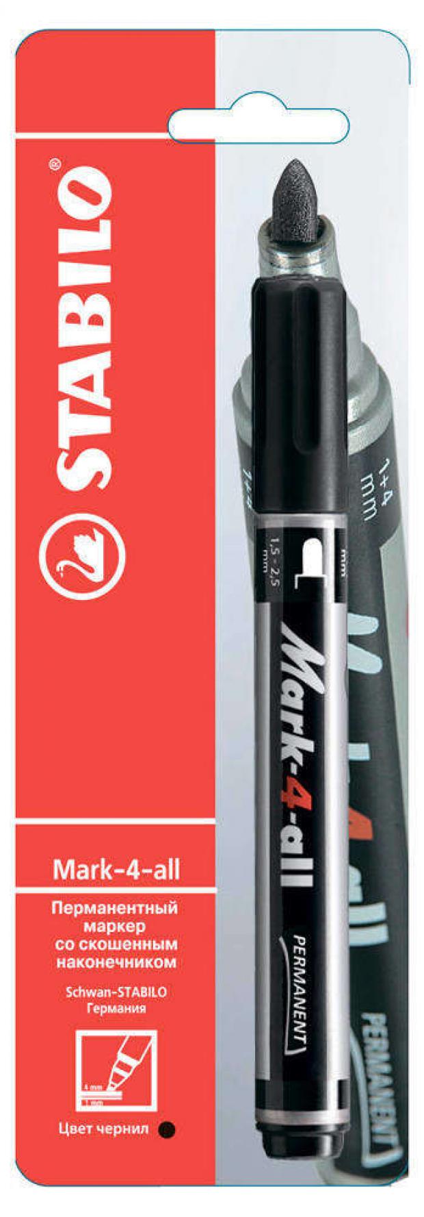 Маркер перманентный Stabilo черный 87₽