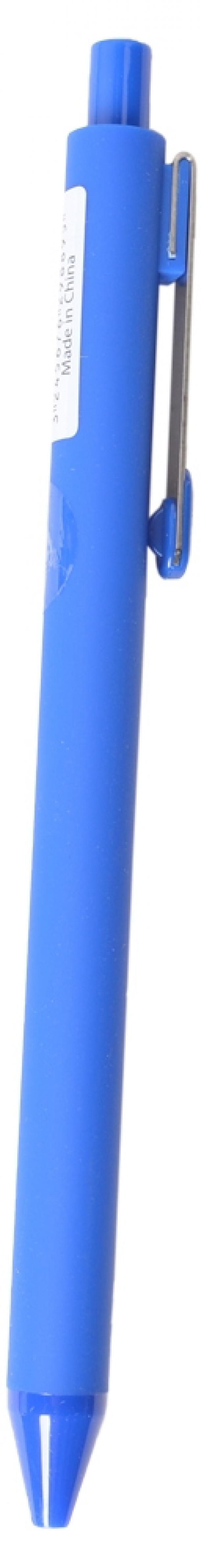 Ручка шариковая 21₽