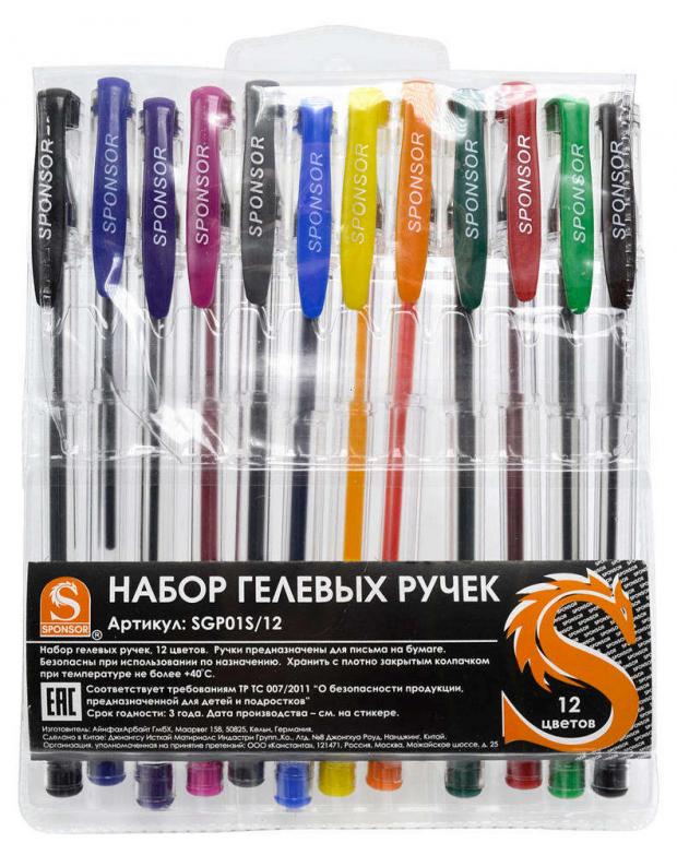 

Набор гелевых ручек Sponsor, 12 цветов
