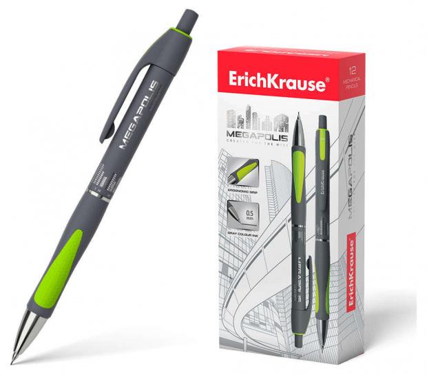 Карандаш механический Erich Krause Megapolis Concept НВ 05 мм 37₽