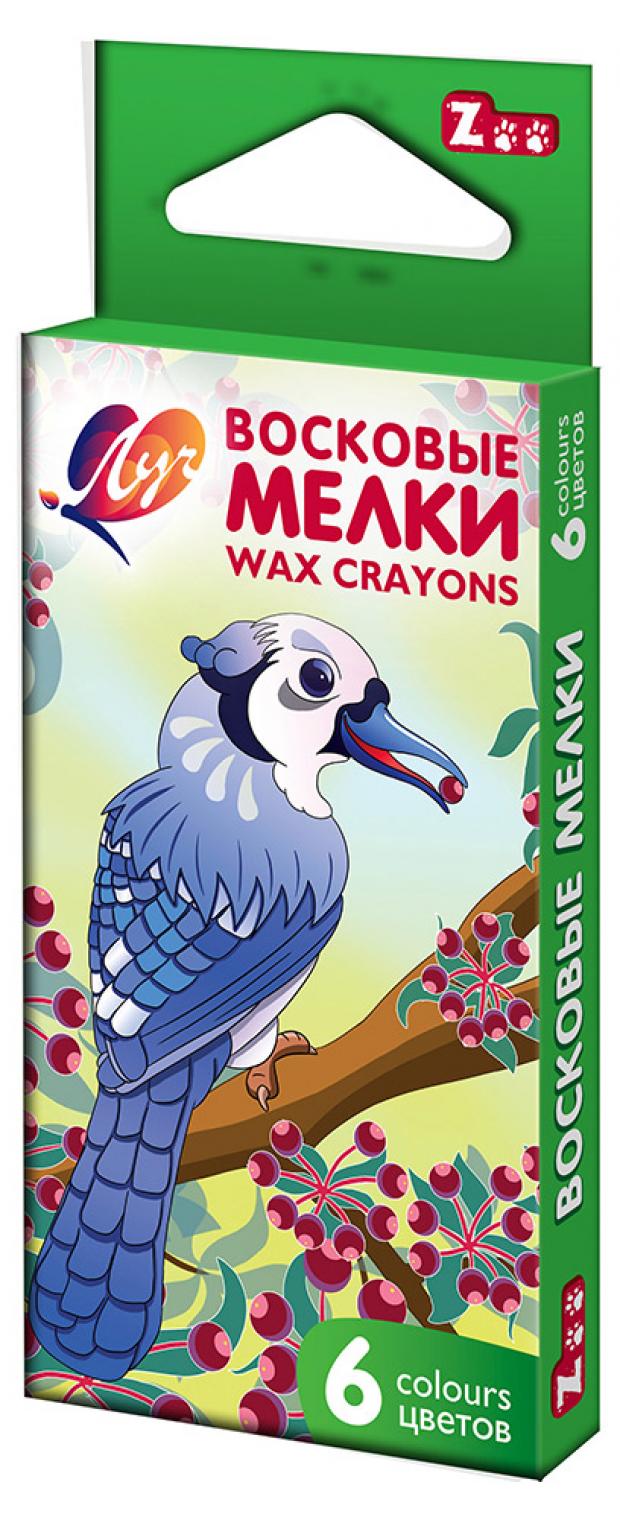 Мелки восковые Луч Zoo 6 цветов 31₽