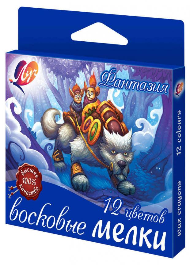 Мелки восковые Луч Фантазия на масляной основе 12 цветов 66₽