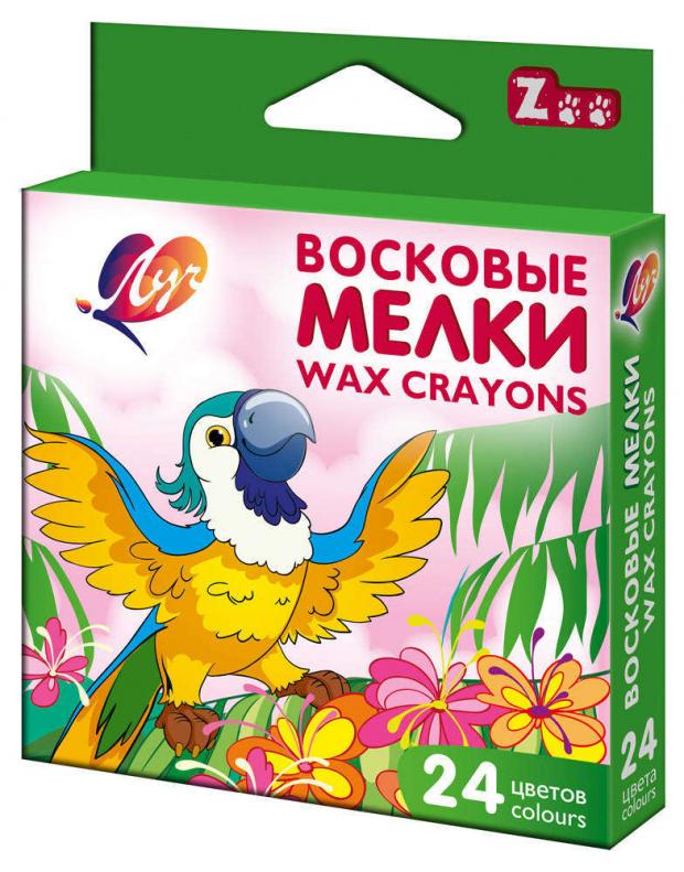 Мелки восковые Луч ZOO 24 цвета 100₽