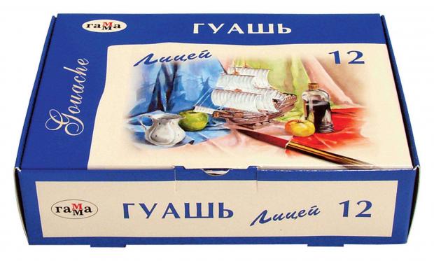 Гуашь Гамма Лицей 12 цветов 226₽