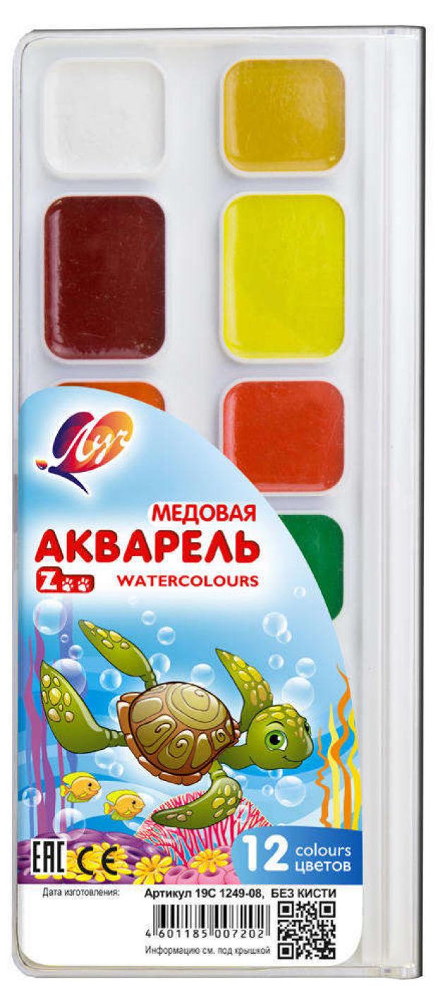 Акварель Луч ZOO 12 цветов 68₽