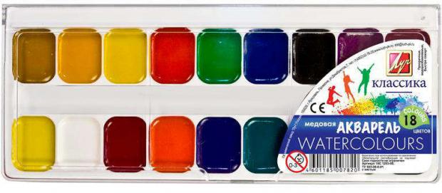 Акварель Луч Классика 18 цветов 110₽